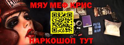 мдпв Можайск