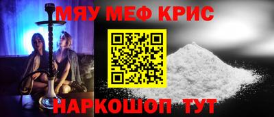 мдпв Можайск