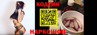 мдпв Можайск