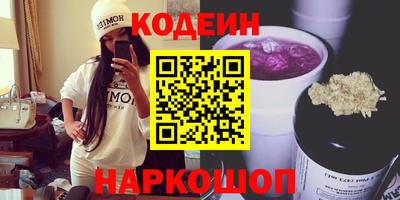мдпв Можайск