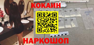 мдпв Можайск