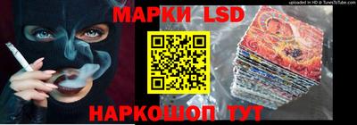 мдпв Можайск