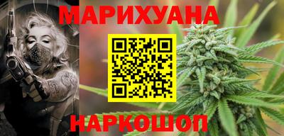 молекула духа Можга