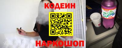 мдпв Можайск