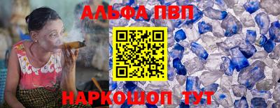 мдпв Можайск