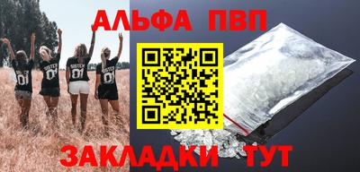 мдпв Можайск