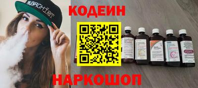 молекула духа Можга
