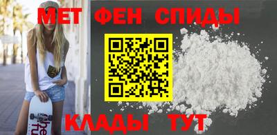 молекула духа Можга