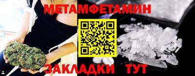 мдпв Можайск