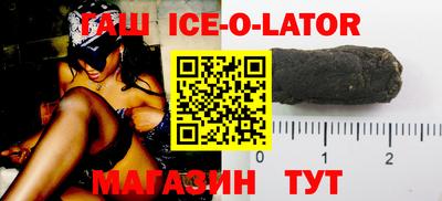 молекула духа Можга