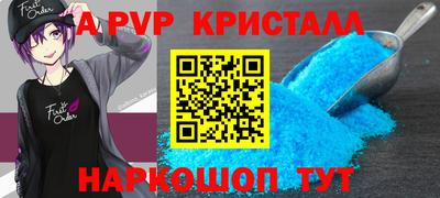 каннабис Нальчик