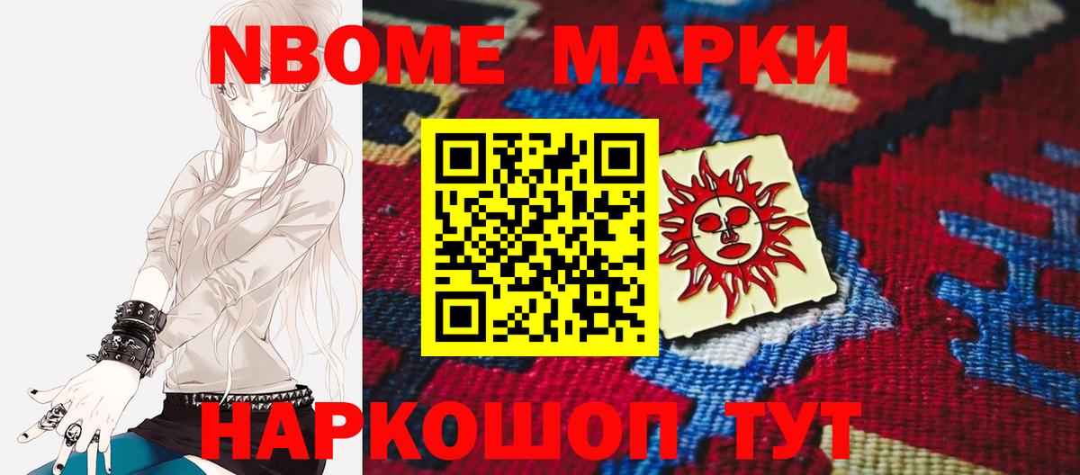 Лсд 25 экстази ecstasy Сафоново